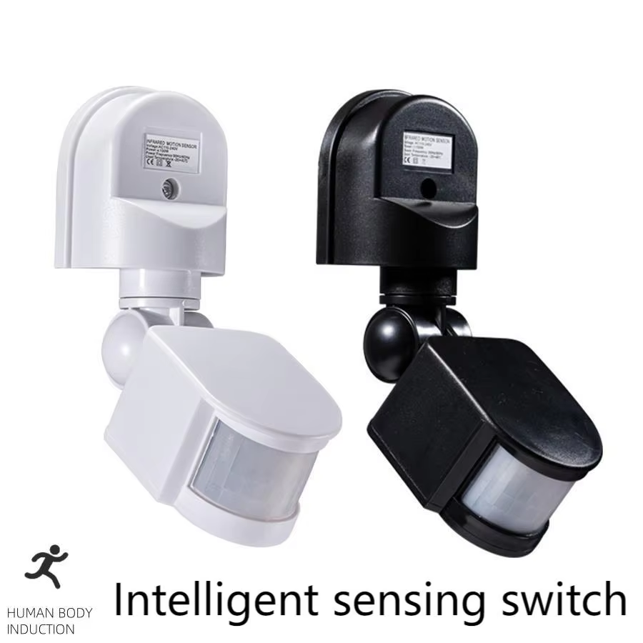Outdoor Lighting Switch - 110-240 В PIR датчик движения 12