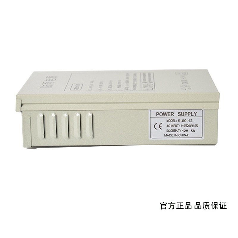 Блок питания 12В 5А, влагозащи – обзор и цена Outdoor Lighting Switch